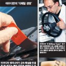 아우디 - 서귀포시 동류암로 32 | 아우디