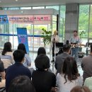 전북특별자치도 인재개발원 이미지