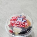대박과일 - 의정부시 호국로1310번길 8 | ​[내돈내산] 일본 편의점 필수 먹거리, 과일 퀄리티가 대박인 '남국 시로쿠마' 빙수 후기