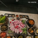 식껍(서대문역점) 이미지