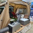 플로우웨이브 이미지