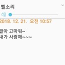 백곡면사무소 이미지