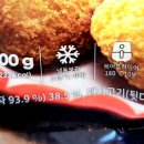 월드미니마트 이미지