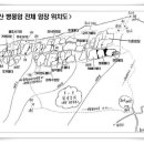 문수식당 이미지