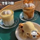 영동카페 이미지
