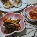 남도향토미가 이미지