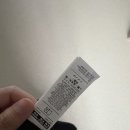 나이키 파텔라 무릎 밴드 ㅣ 러닝 무릎통증, 나이키 무릎보호대 후기