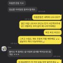 에이블짐 한양대점 이미지