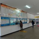 시외버스터미널 매표소 이미지