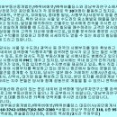 뉴월드인테리어디자인 이미지