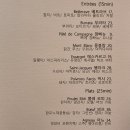 서리풀4길 12 (1) 이미지