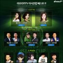 BJ스포츠