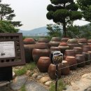 세종전통장류박물관 이미지