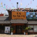 일출한우농장 이미지