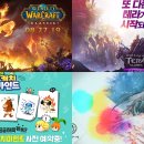 와우모바일 이미지