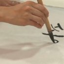 제6회 김해전국선면예술대전 이미지