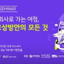 엘지로 이미지