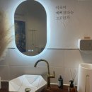 분식만나당 네이버블로그