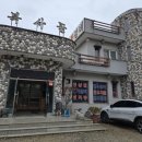 복사골식당 이미지