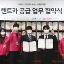 더뉴카 이미지