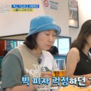 감탄 이미지