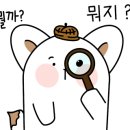 용산-현장-51 이미지