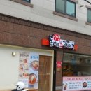 삼생돈까스와김치찌개 이미지