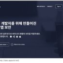 에스이 솔루션 이미지