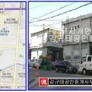갈산역 1번 출구 이미지