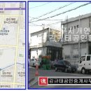 [빌라전세] 갈산동 (갈산역 인근) 빌라전세 모음 김규태공인중개사 032-506-8924 이미지