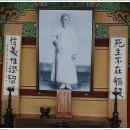 홍암나철기념관 이미지