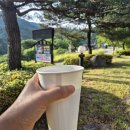 카페지리산아침