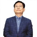 송영길, 50세 장관에 “어린놈”… 커지는 86 운동권세대 청산론 이미지