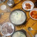 팔담순대 이미지