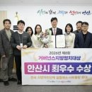 시민시장 이미지