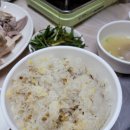 화원농장 이미지