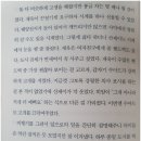 삼남매바지락칼국수 이미지