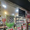 리엔케이 인천남동대리점 | [내돈내산]인천 휴대폰 어디서 살지 고민이라면?만수동에서 아이폰17프로 구매 후기