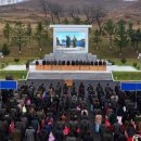 새 하나농장 이미지