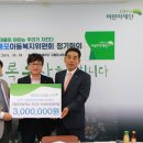 구룡포 초등학교 이미지