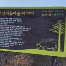 회진종합복지회관 이미지