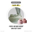 휩드 이미지