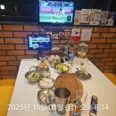 치맥킹신월성점 이미지