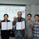 동행인력개발 이미지