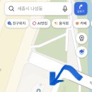 현대오일뱅크직영청사셀프주유소 네이버블로그