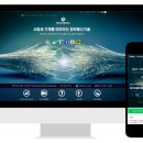 아주네트웍스주식회사 네이버블로그