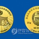 금화스포츠 이미지