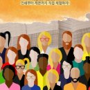 영신사 이미지