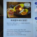 신림역 2번출구 | 신림역 맛집 헤비스테이크 신림역점 줄서서 먹는 신림역스테이크 맛집