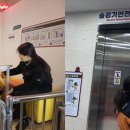 소방안전체험관 이미지